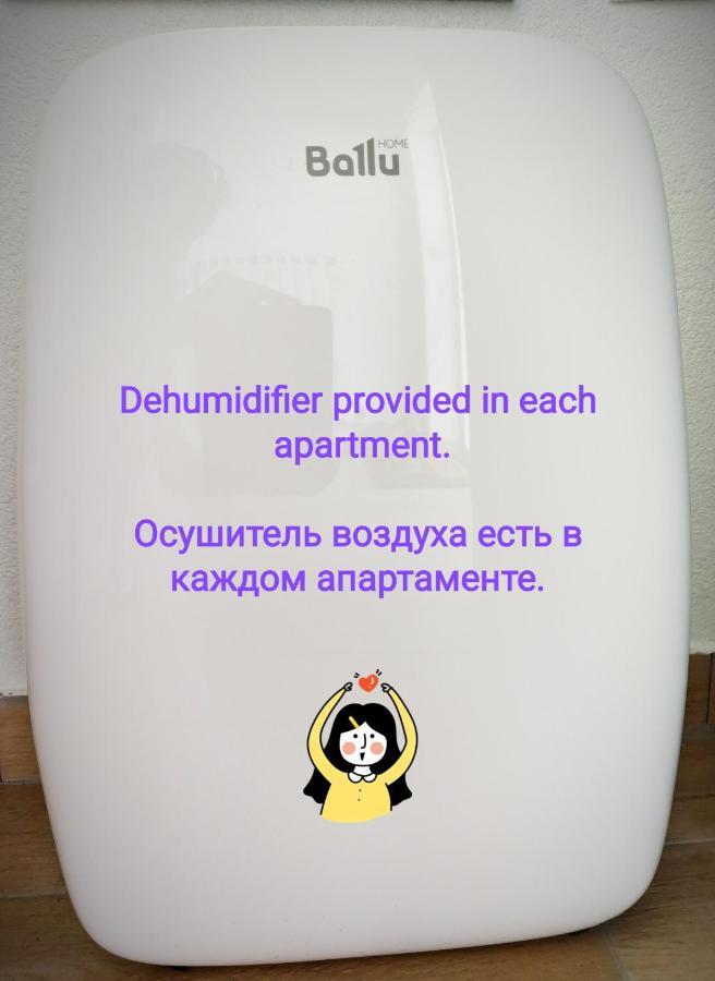 Boka Apartments 蒂瓦特 外观 照片